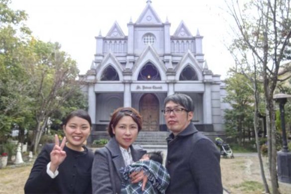 元様・香与子様