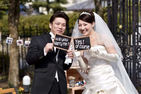 勇太様・絵梨香様