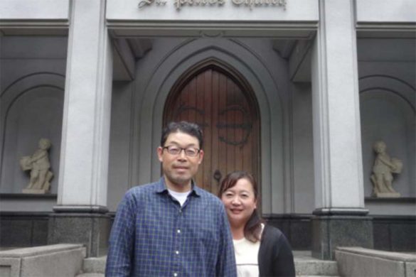 康裕様・公子様