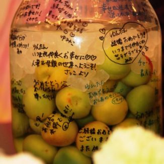【ゲストと梅酒作り】ふたりの思い出のデート先をヒントに…！