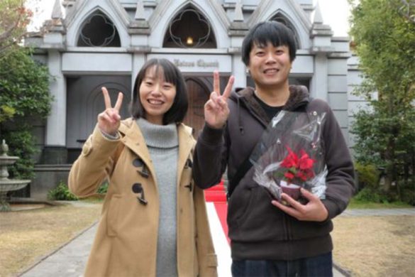 達也様・愛子様