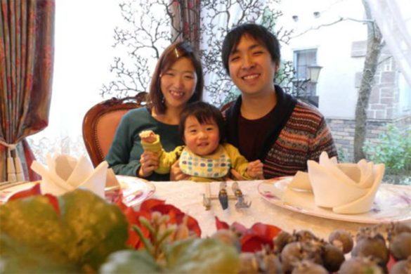 啓行様・和美様