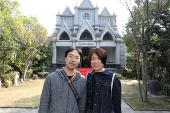 良紀様・多惠様