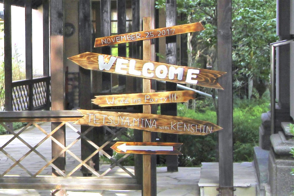 【結婚式のウェルカムスペース】入り口からゲストをおもてなし★実例集