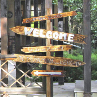 【結婚式のウェルカムスペース】入り口からゲストをおもてなし★実例集