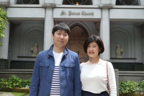 広憲様・理恵様