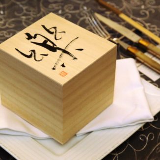 【贈り分け】ゲストに合わせた引出物選び