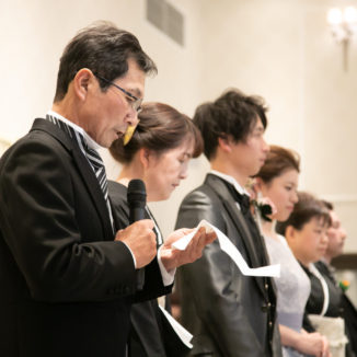 【例文紹介】ご両家代表謝辞をお願いしましょう