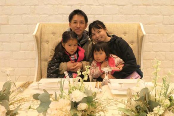 一成様・綾子様