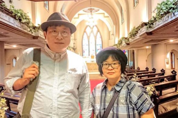 貞仁様・公香様