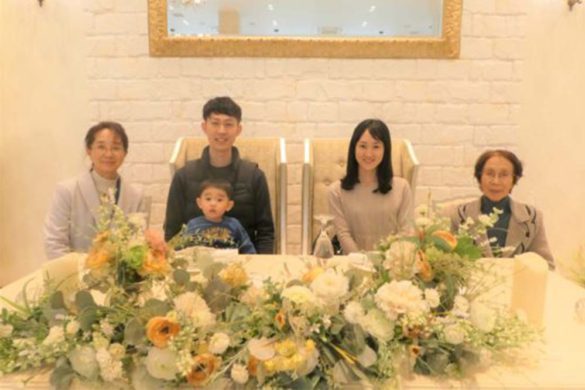 昌浩様・千英子様