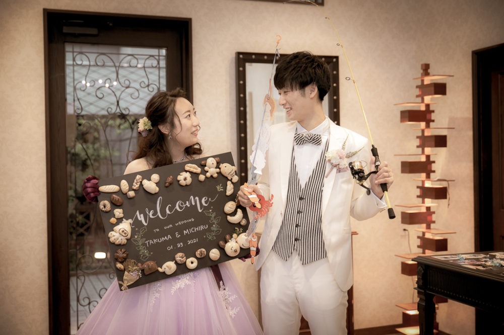 【感謝祭 〜No　Fishing，No Eat，No Life〜】