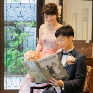 【 幸せなうさぎ ～いつも、いつも、いつまでも ～ 】